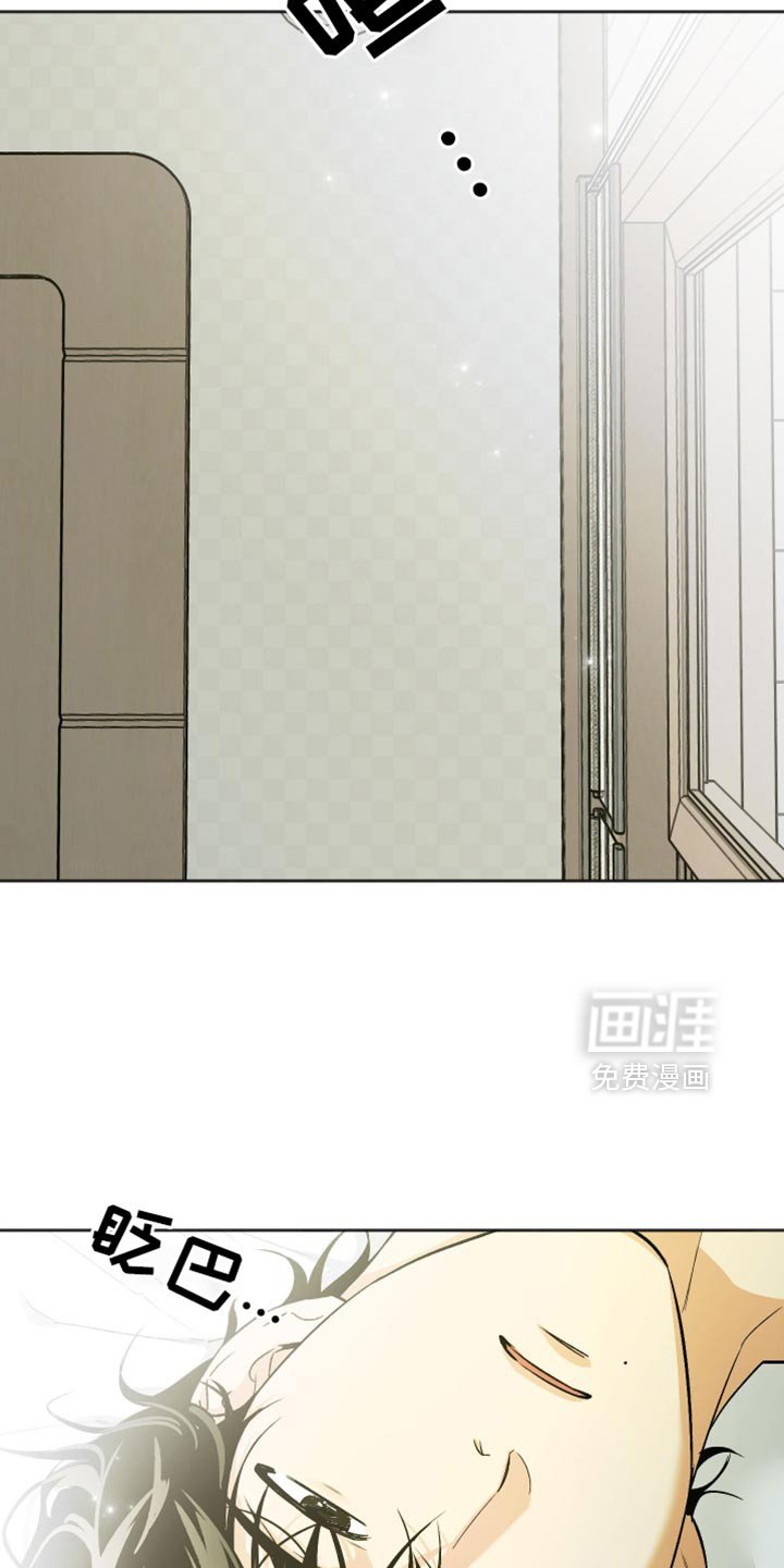 第36章：先吃饭吧