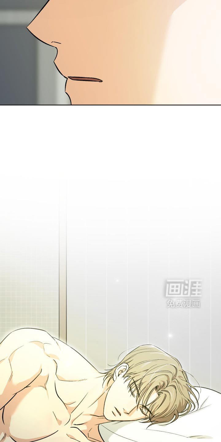 第36章：先吃饭吧