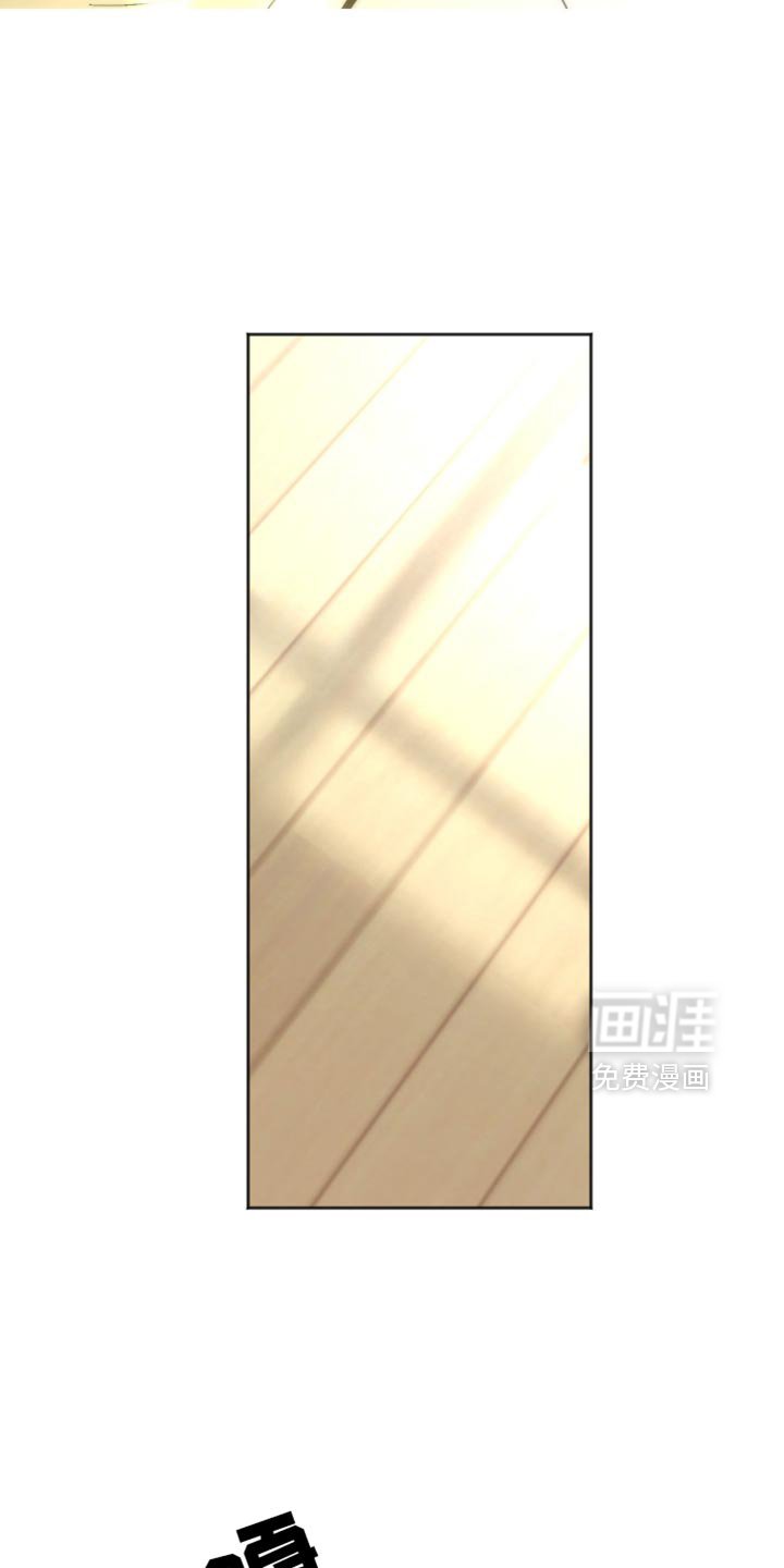 第36章：先吃饭吧