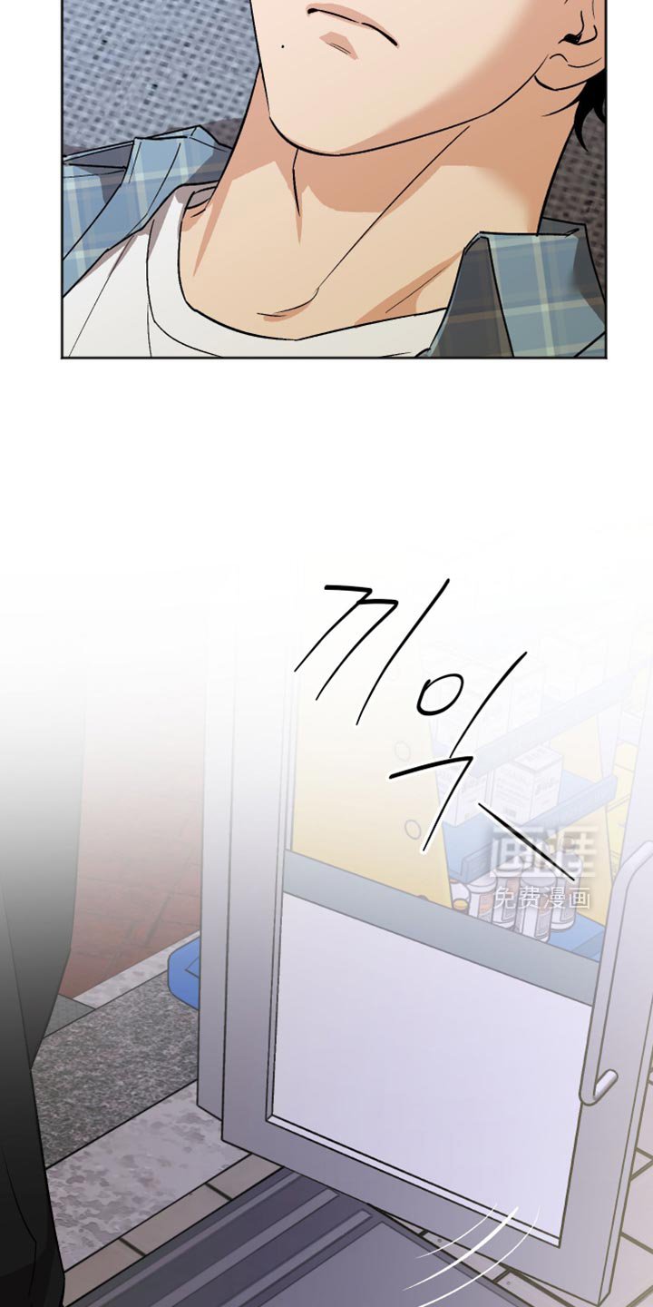 第39章：依旧没联系你？