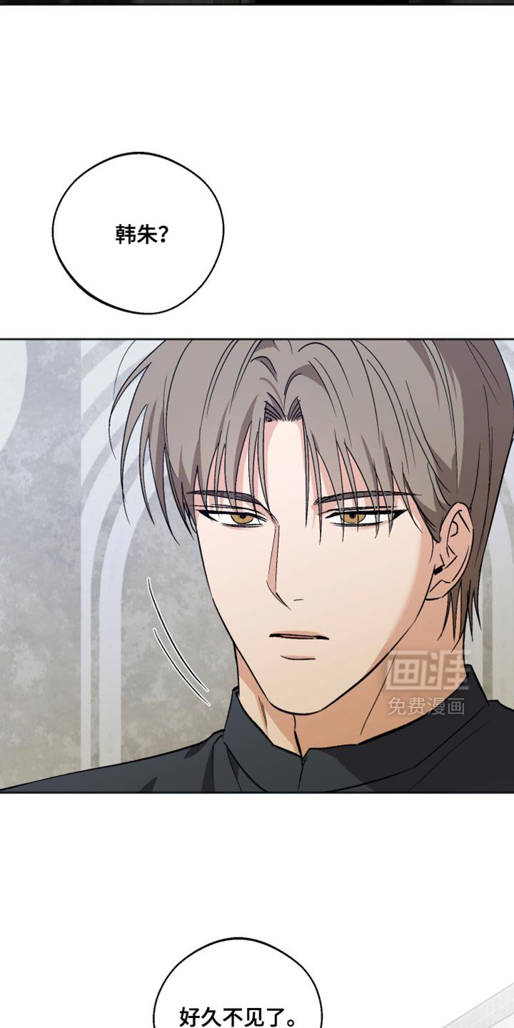 第42章：特殊的情况