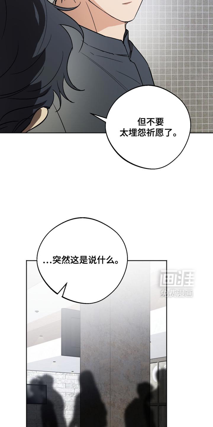 第42章：特殊的情况