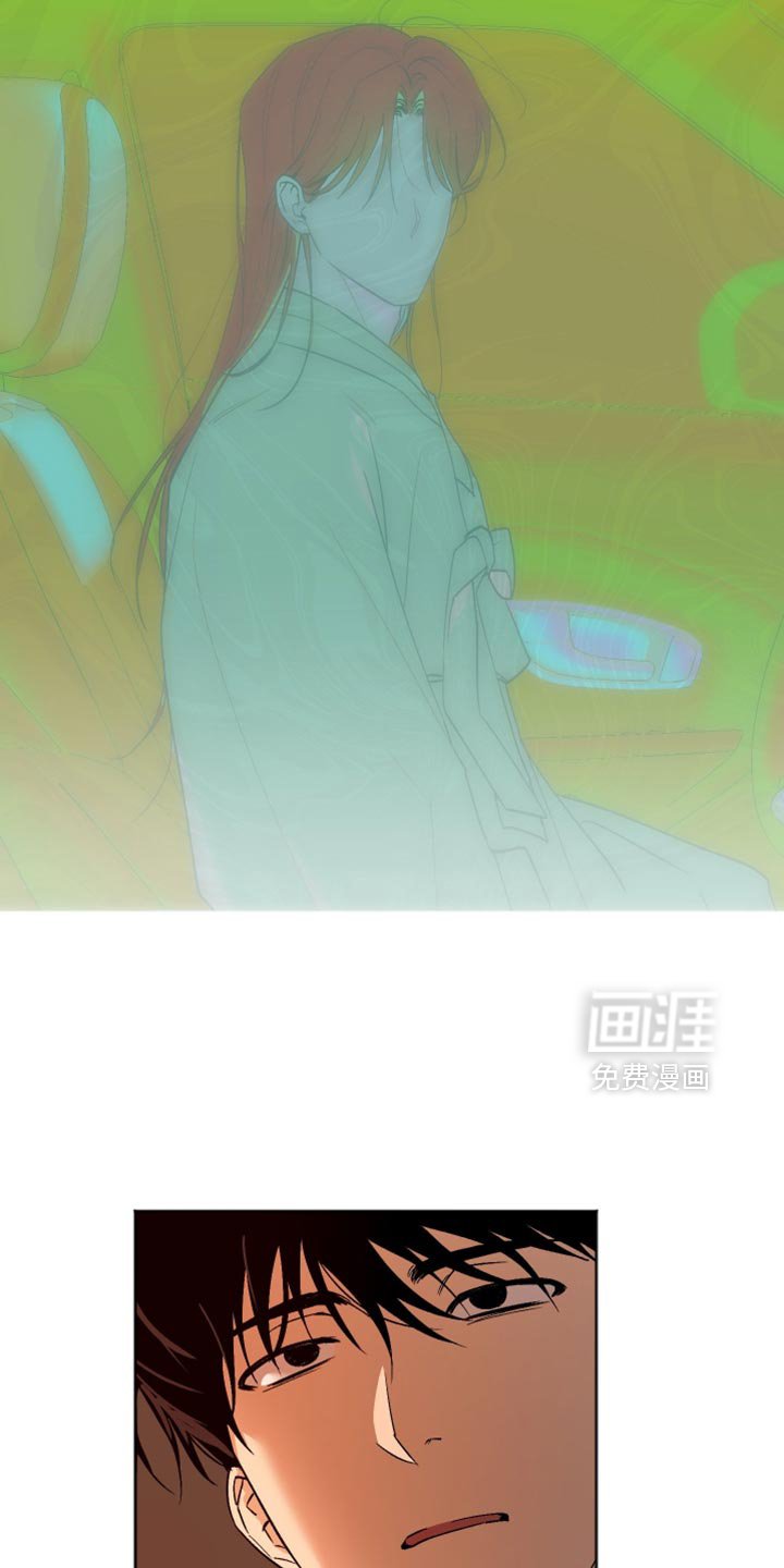 第44章：先去我家吧