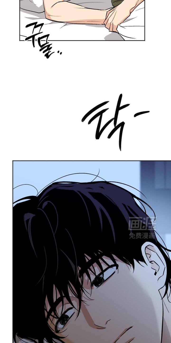 第45章：真的长大了