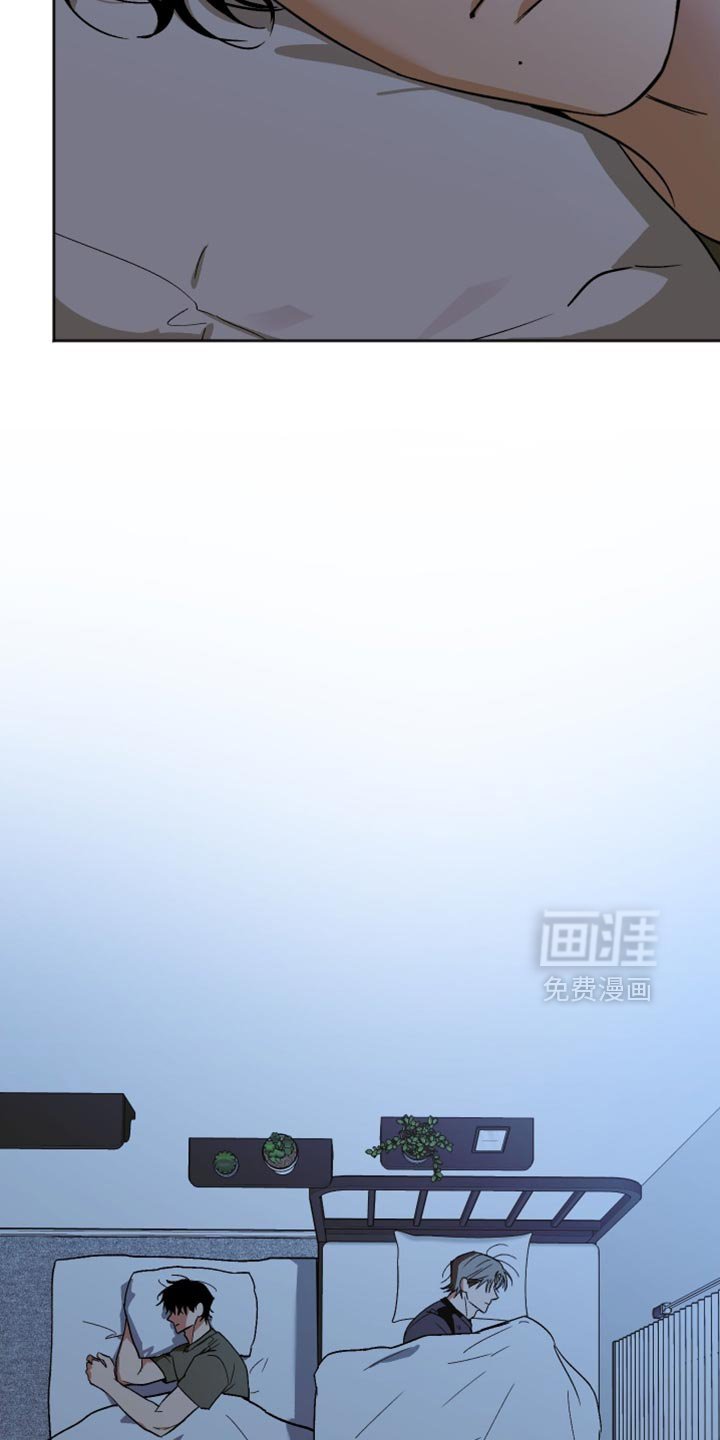 第45章：真的长大了