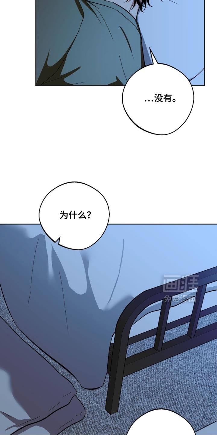 第45章：真的长大了