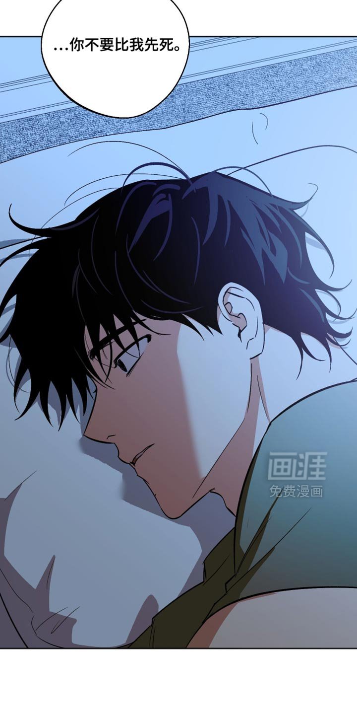第45章：真的长大了
