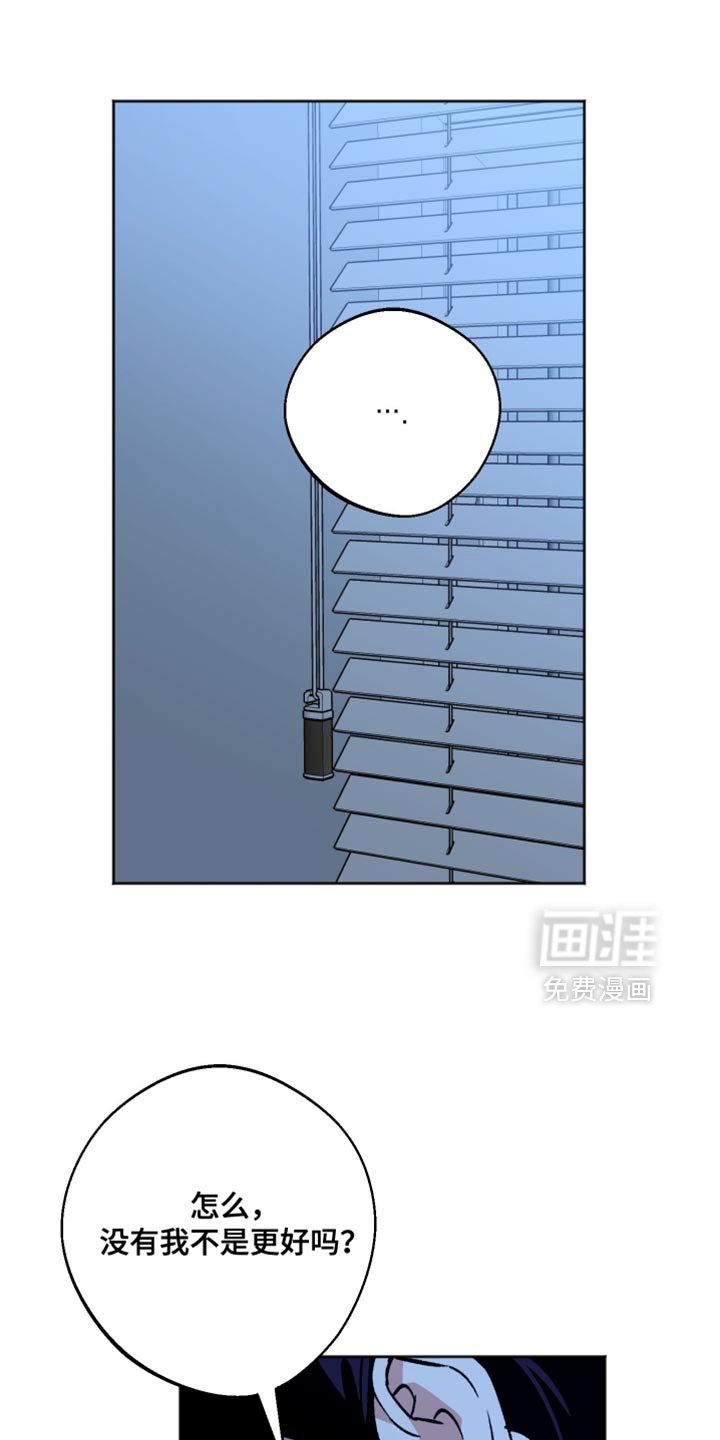 第45章：真的长大了