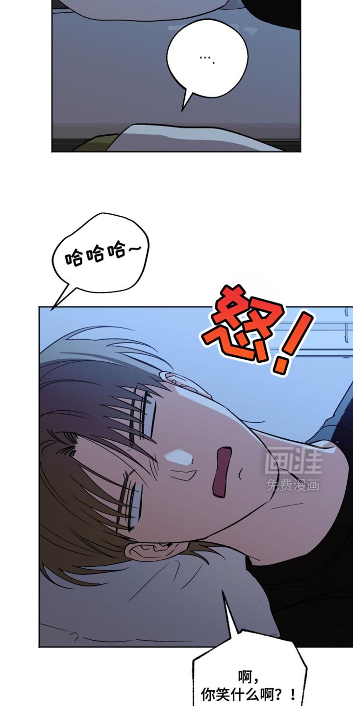 第45章：真的长大了