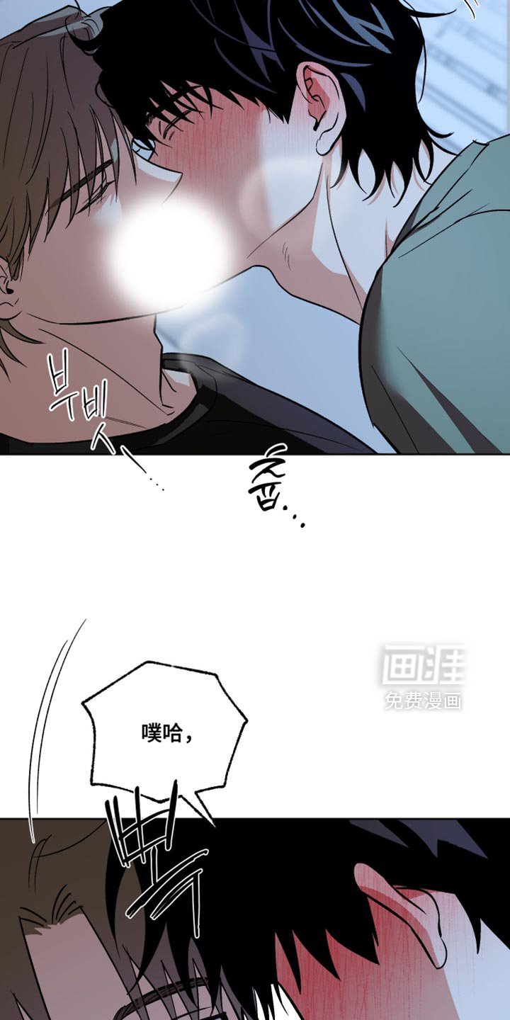 第48章：那就一起