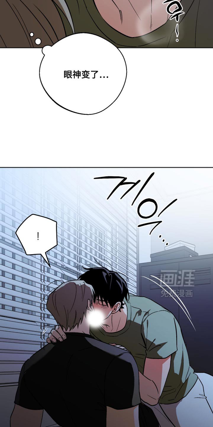 第48章：那就一起