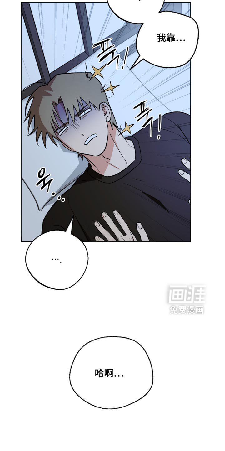 第49章：就一次