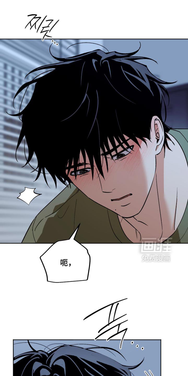 第49章：就一次