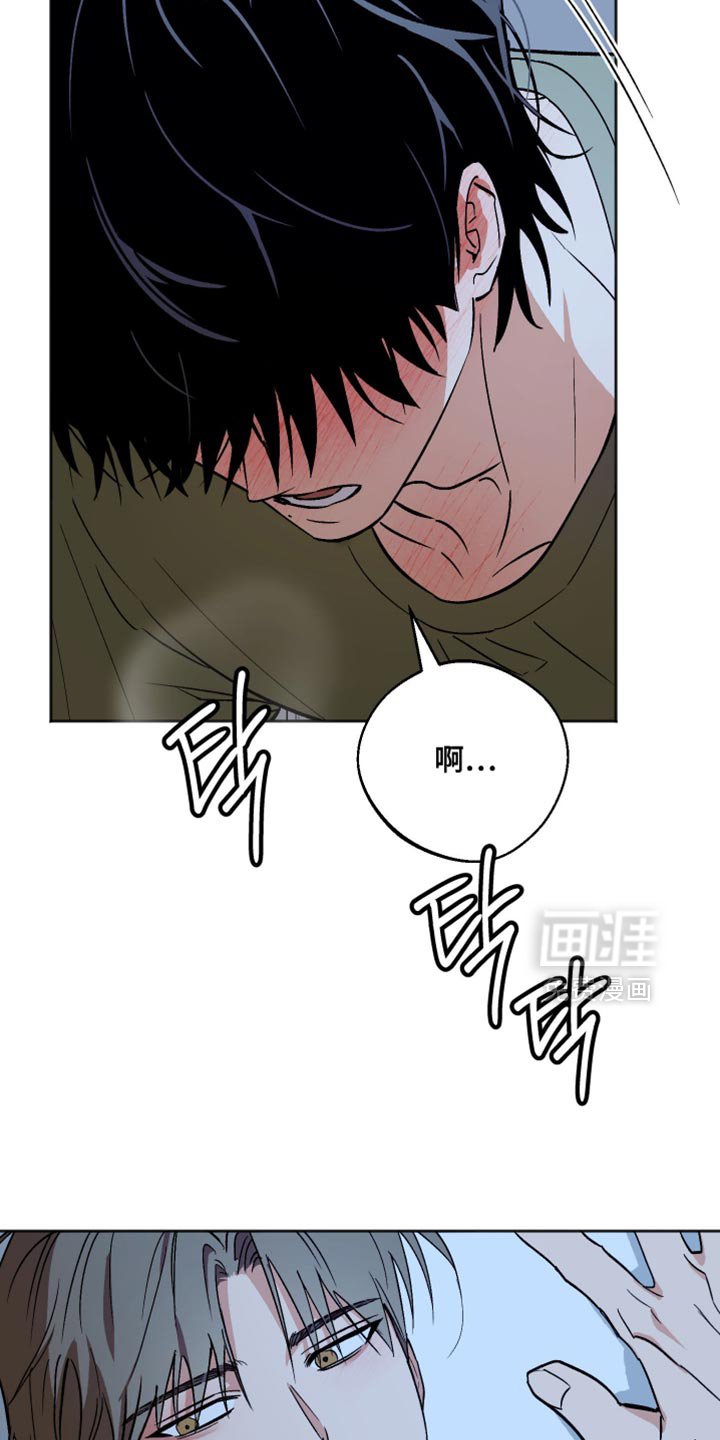 第49章：就一次