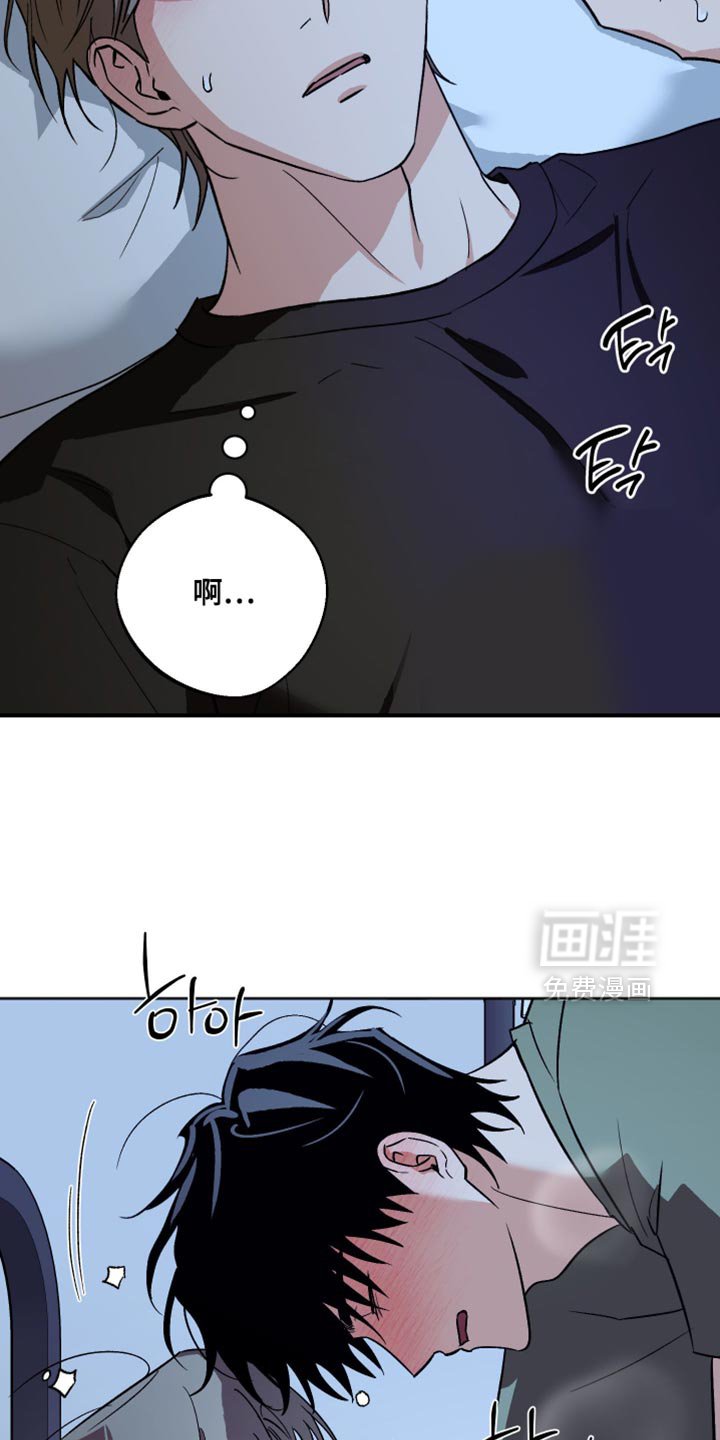 第49章：就一次