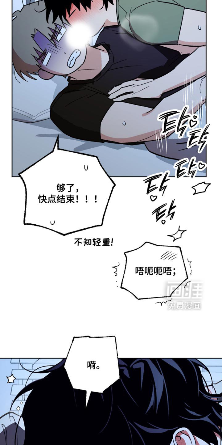 第49章：就一次