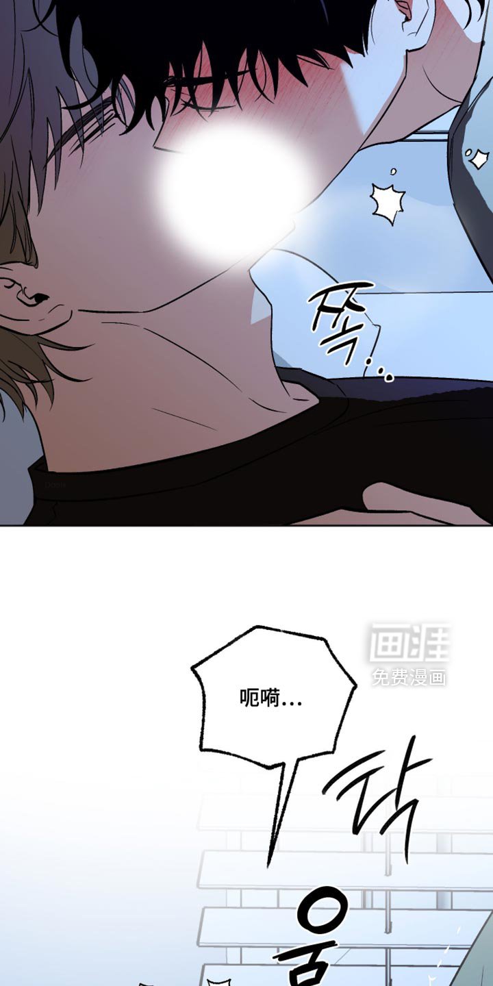 第49章：就一次