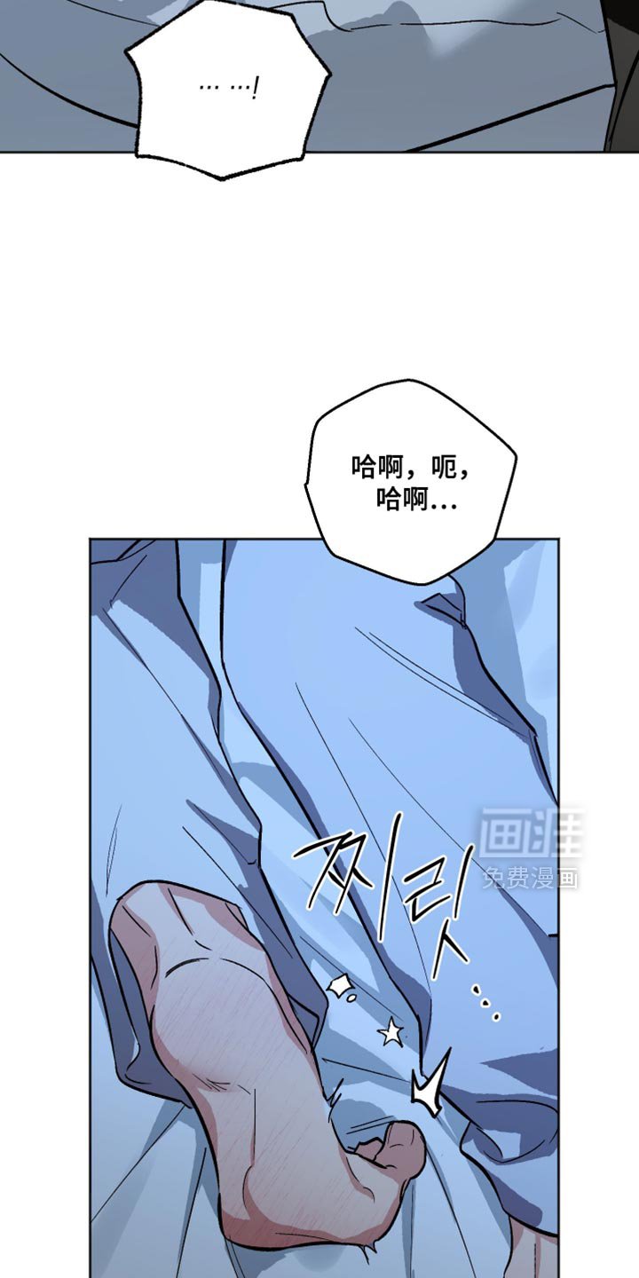 第49章：就一次
