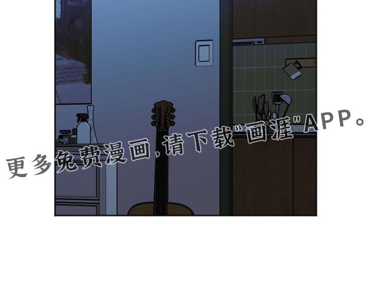 第49章：就一次