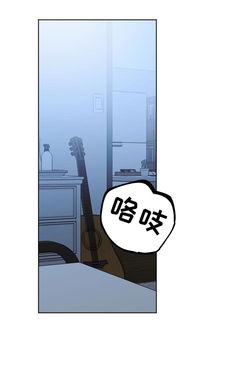 第50章：做个好梦
