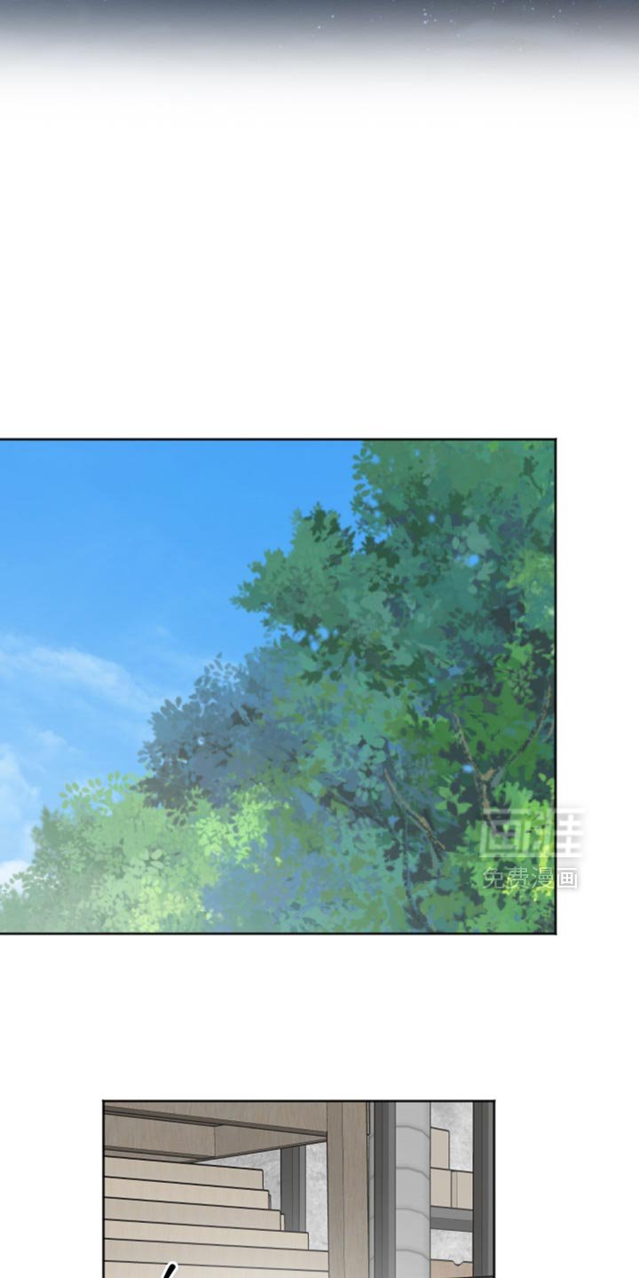 第50章：做个好梦