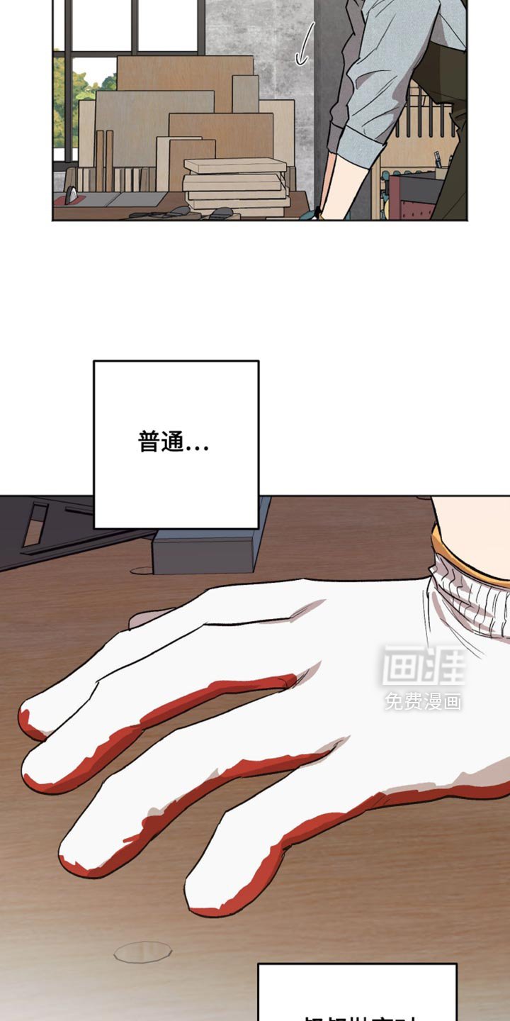 第50章：做个好梦