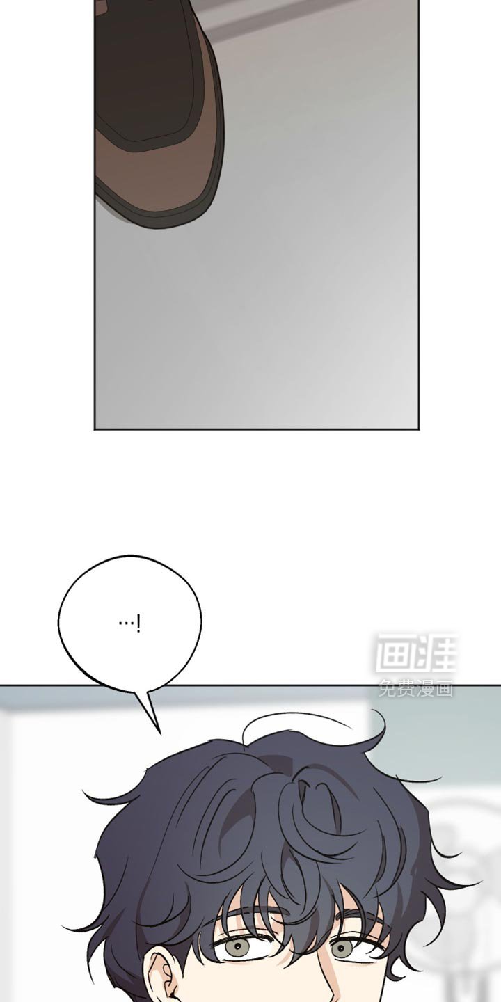 第51章：烦躁