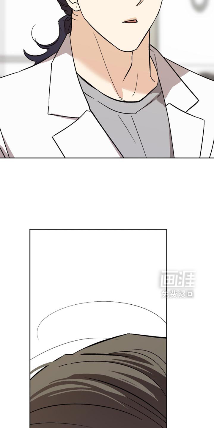 第51章：烦躁