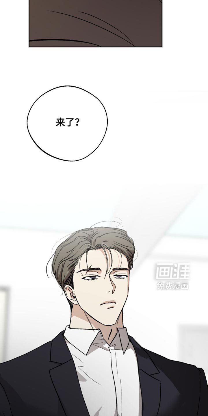 第51章：烦躁
