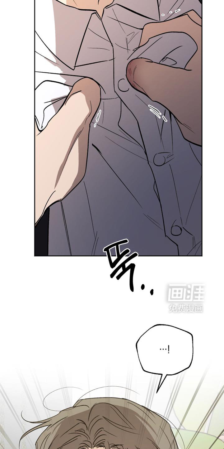 第54章：凶手