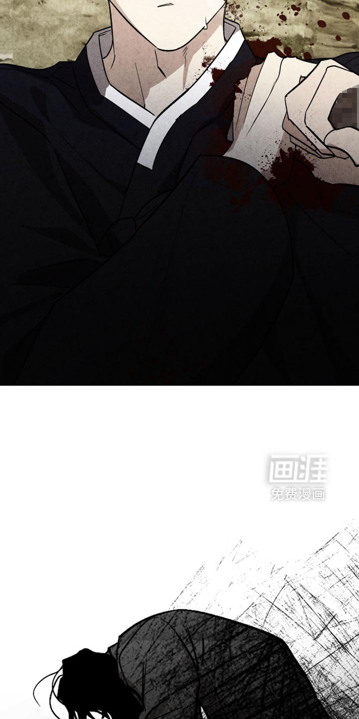 第54章：凶手