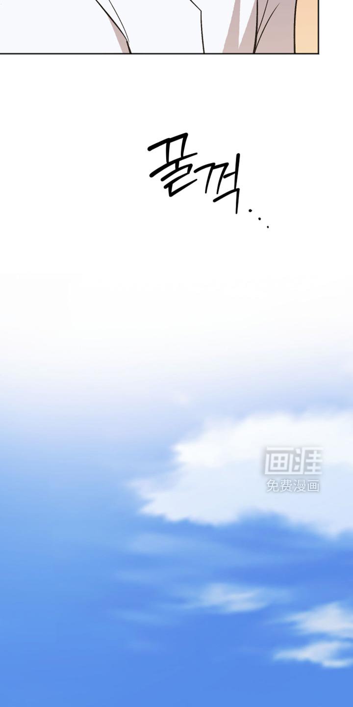 第56章：不必太担心了