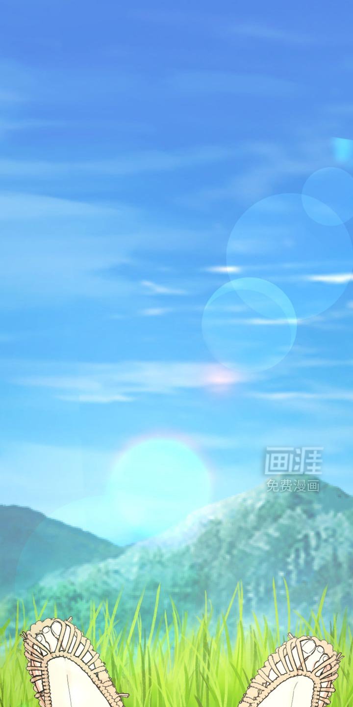第56章：不必太担心了