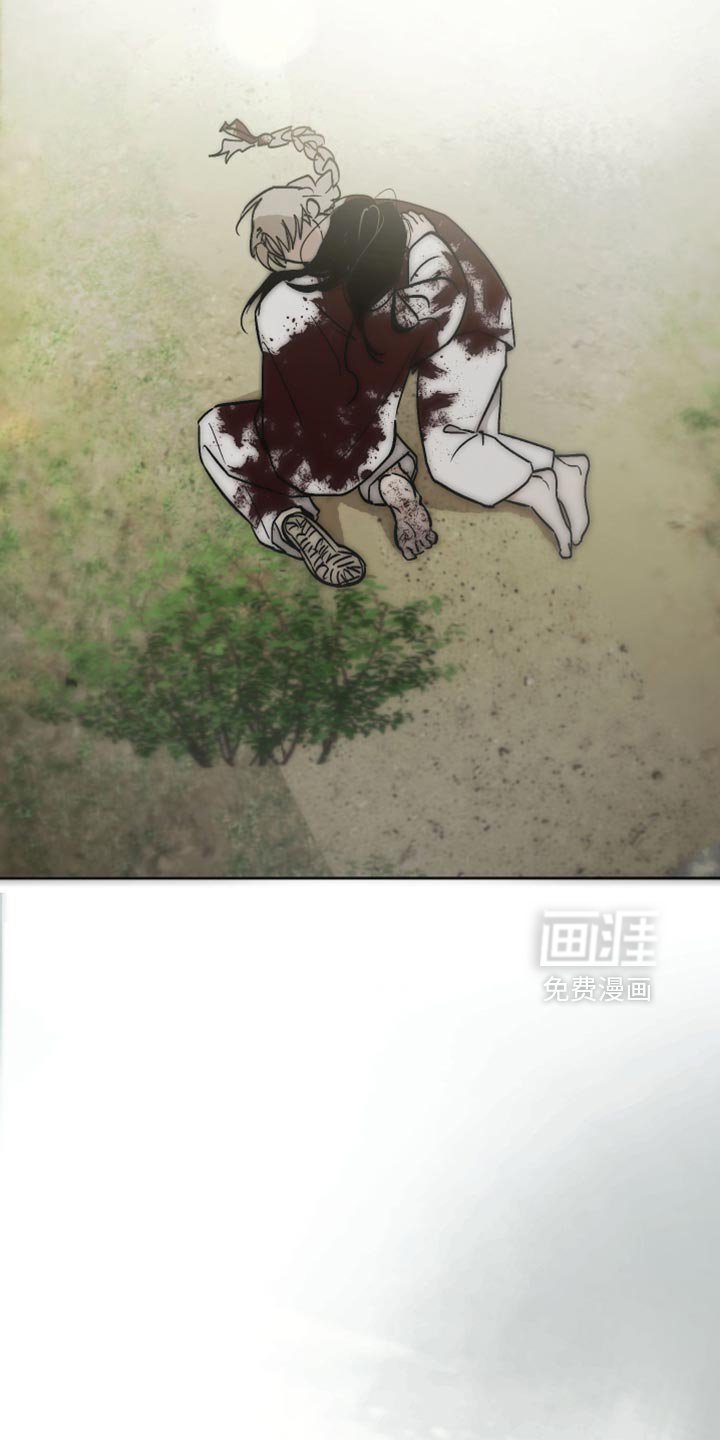 第58章：排斥感