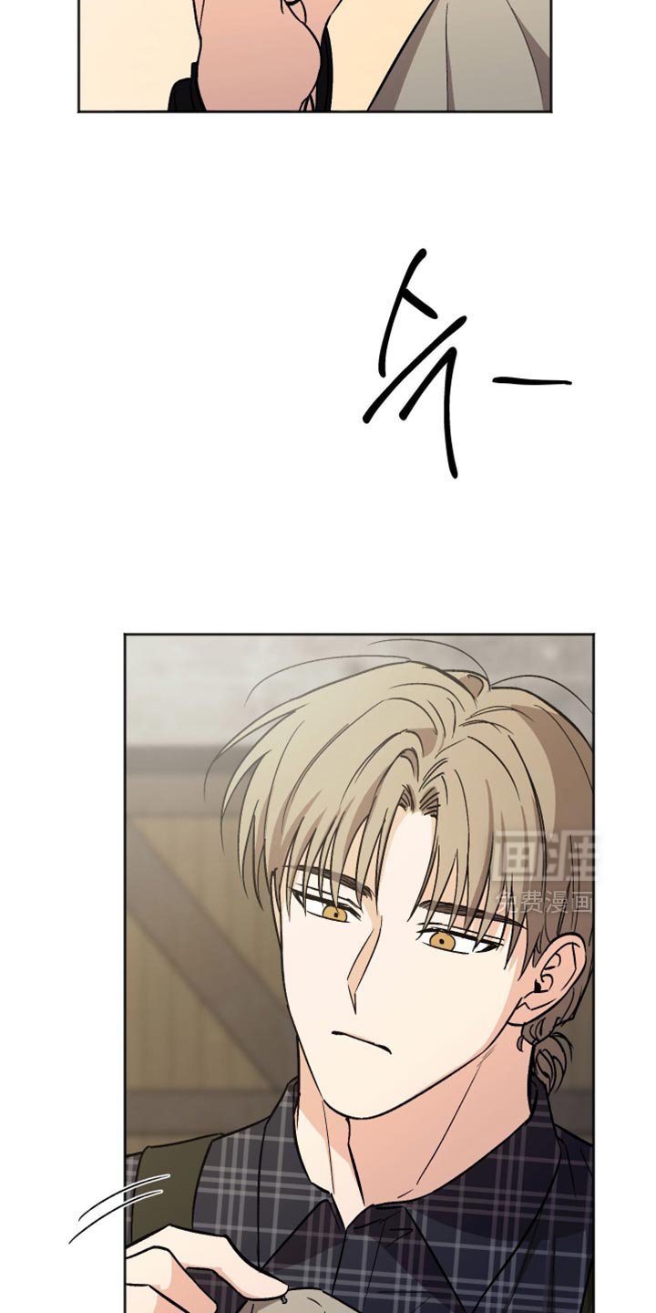 第59章：他会高兴吗？