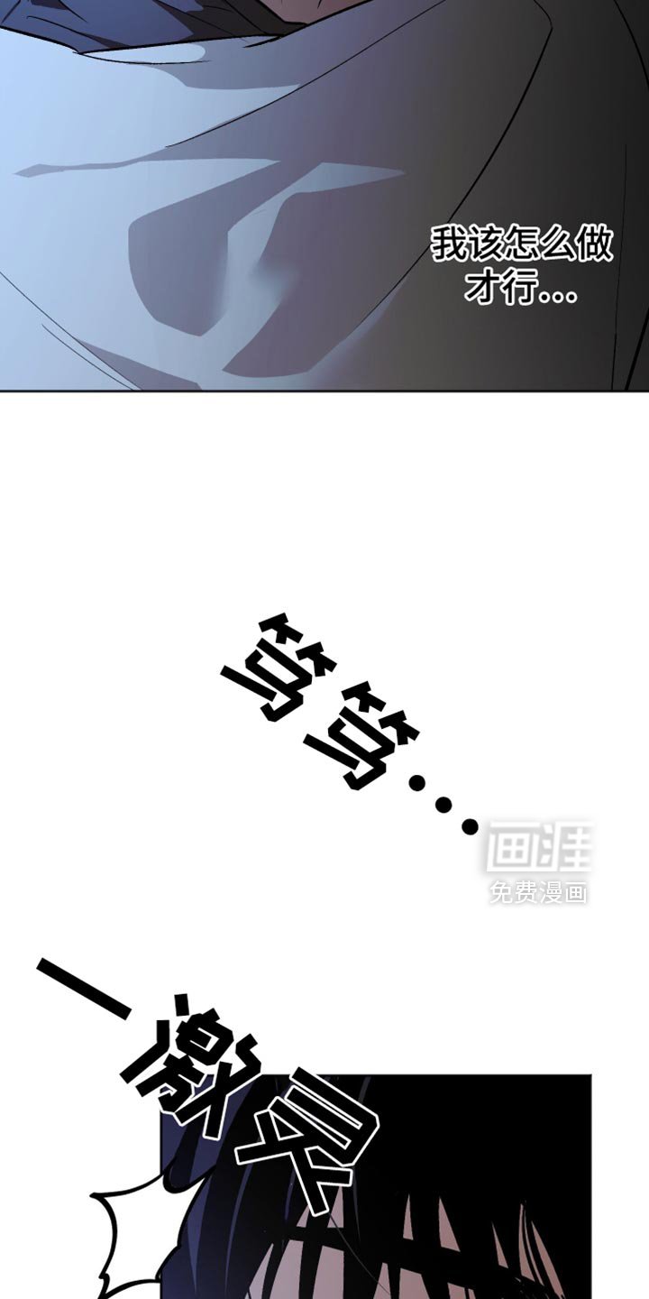 第60章：我不想再后悔了