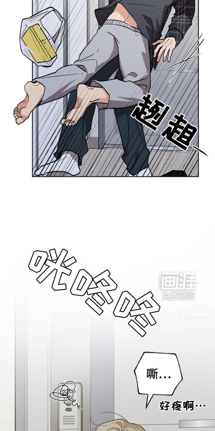 第60章：我不想再后悔了