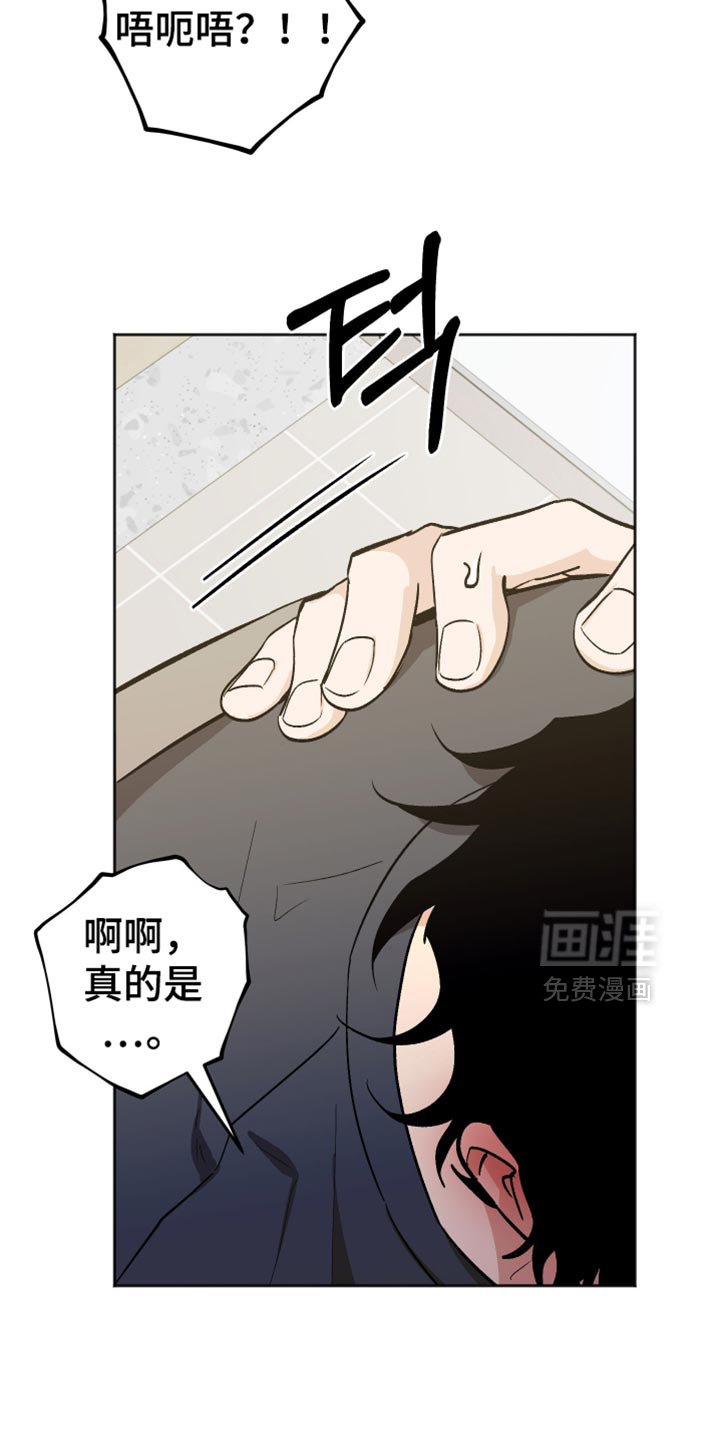 第60章：我不想再后悔了