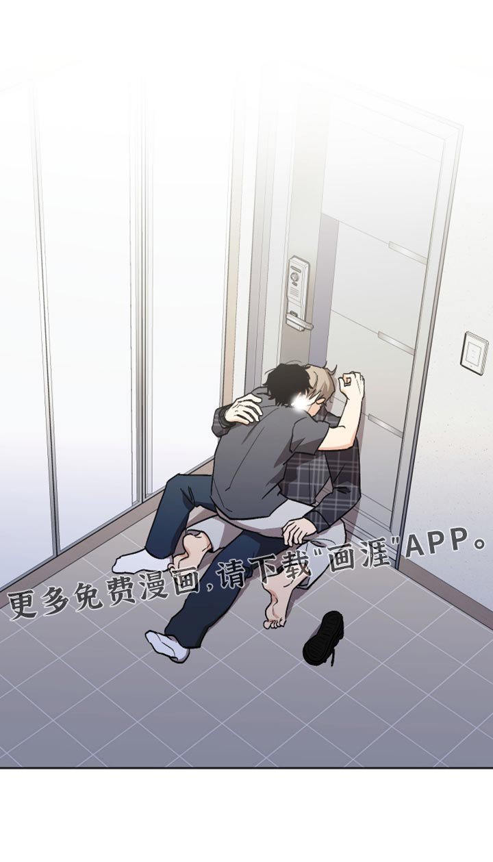 第60章：我不想再后悔了