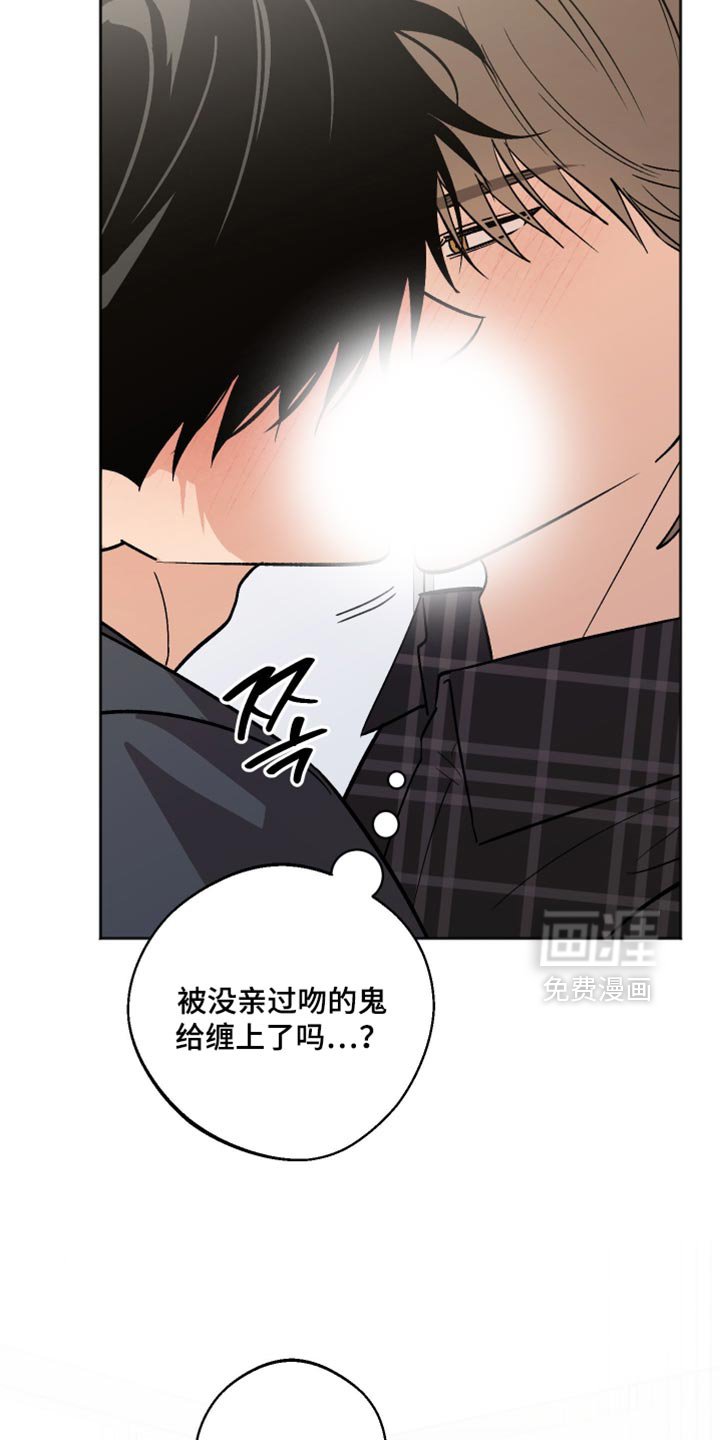 第61章：好奇的事