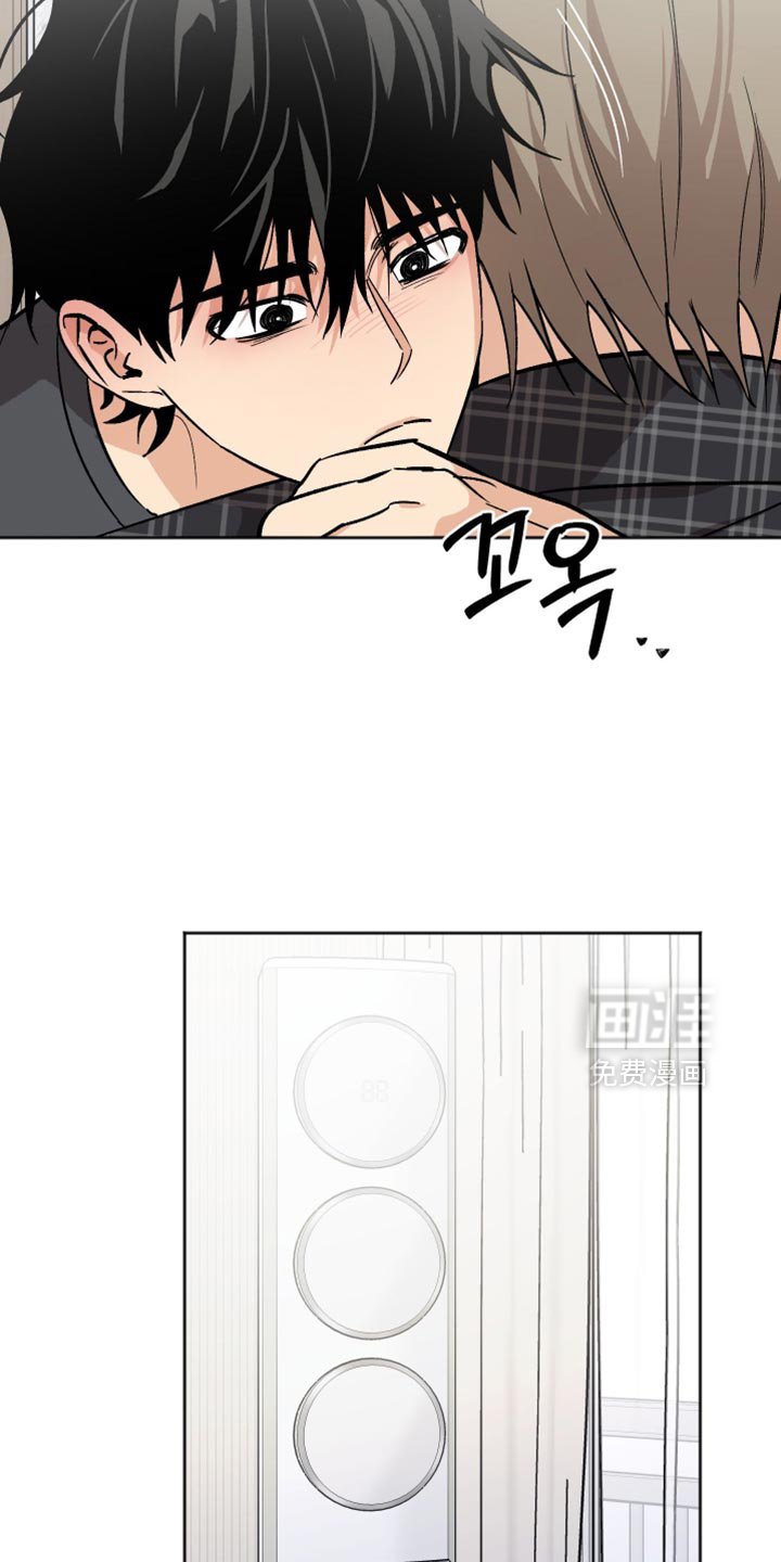 第61章：好奇的事
