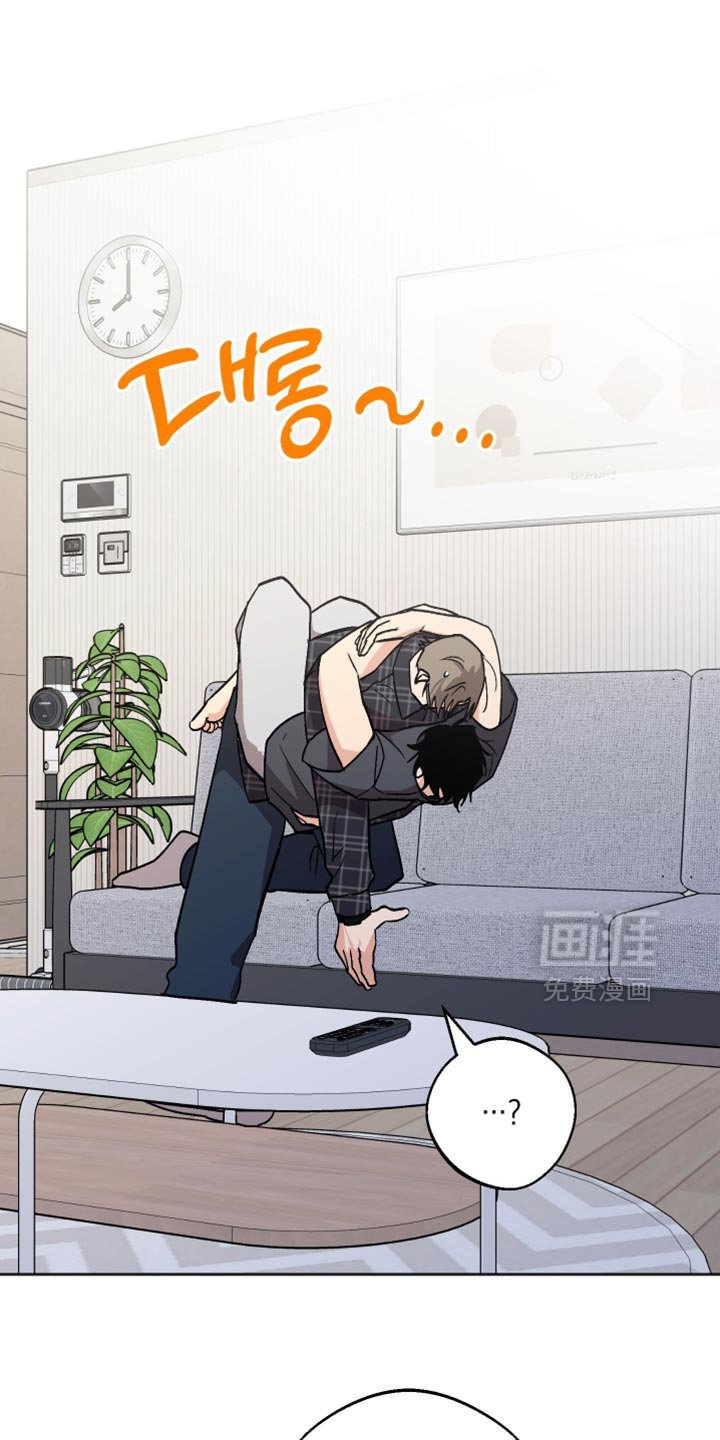 第61章：好奇的事