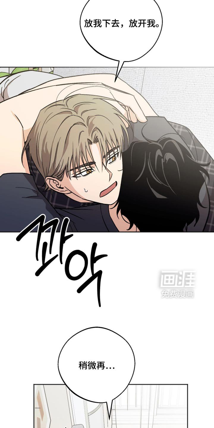 第61章：好奇的事