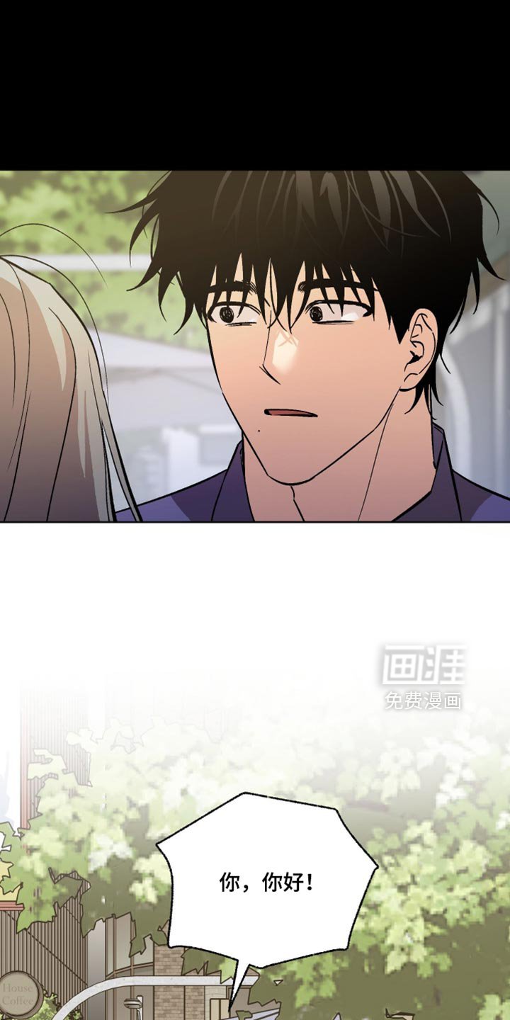 第62章：再见到你就很高兴