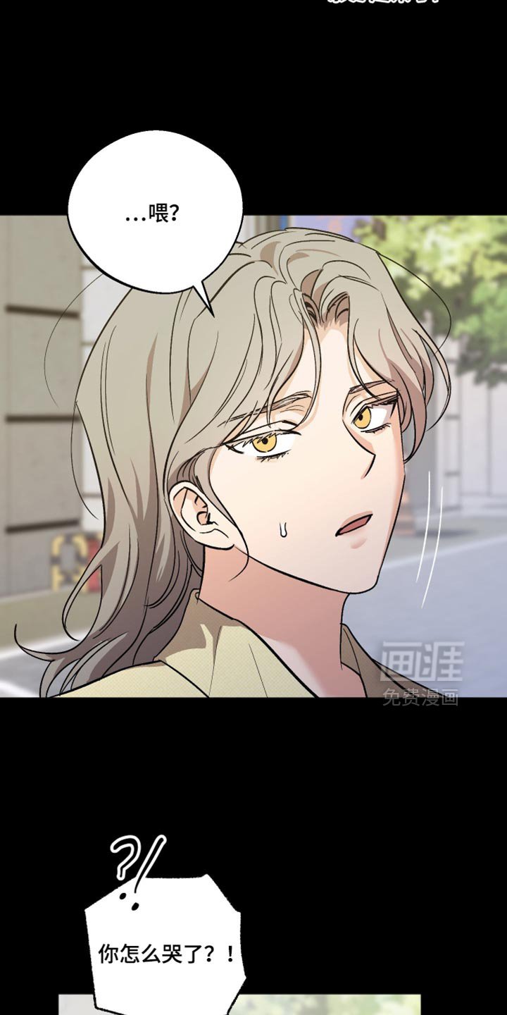 第62章：再见到你就很高兴