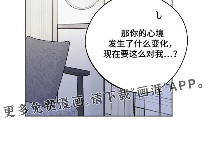第62章：再见到你就很高兴