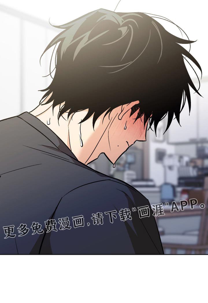 第63章：我也不想这样的