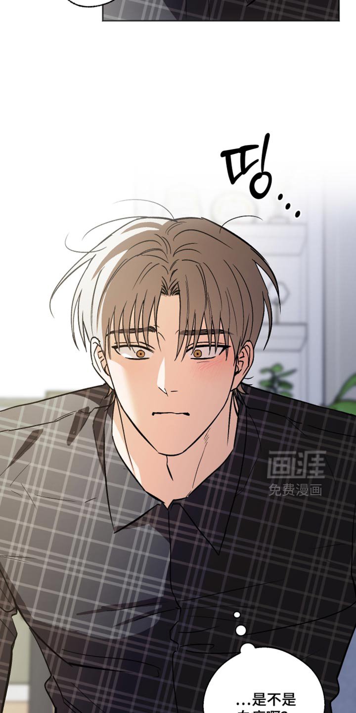 第64章：我不想睡觉