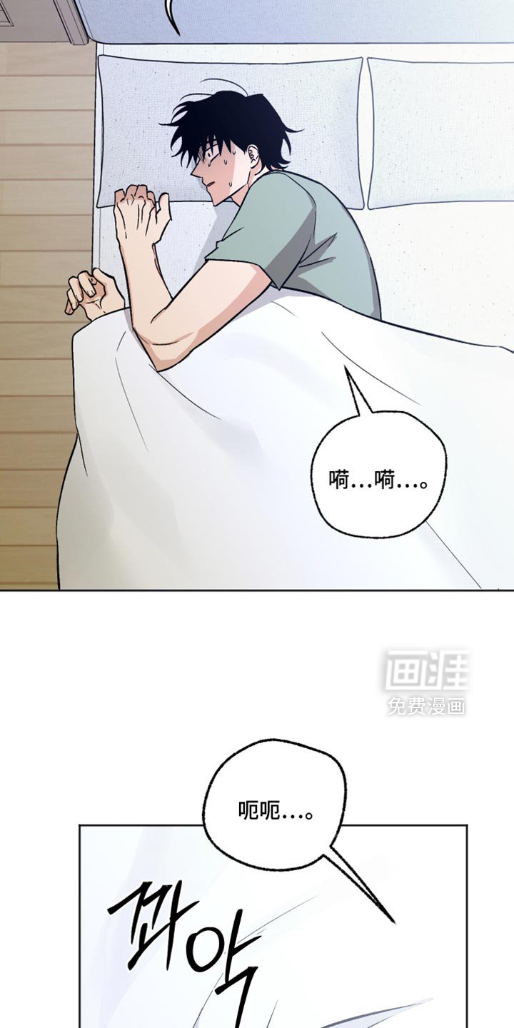 第65章：戒备