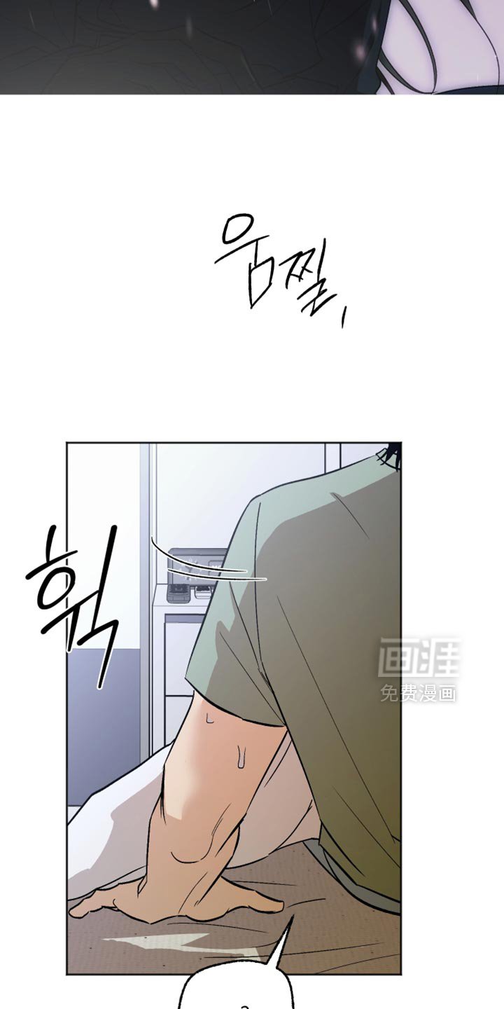 第65章：戒备